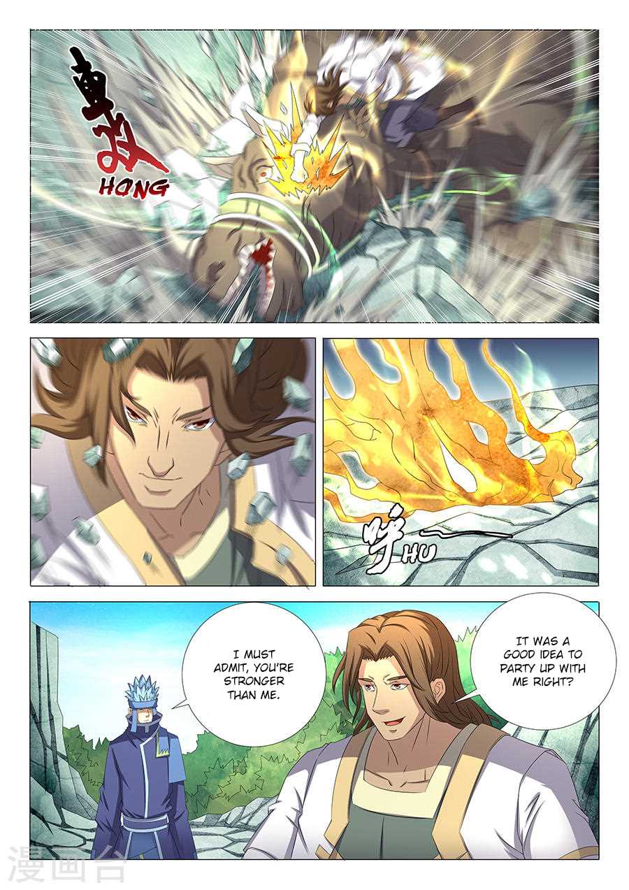 God of Martial Arts Chapter 34.2 5